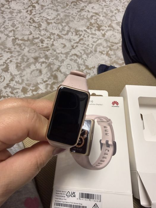 Ceas Huawei band 6 roz