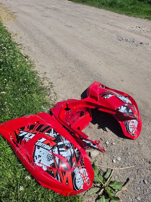 Части за Ямаха Раптор 700