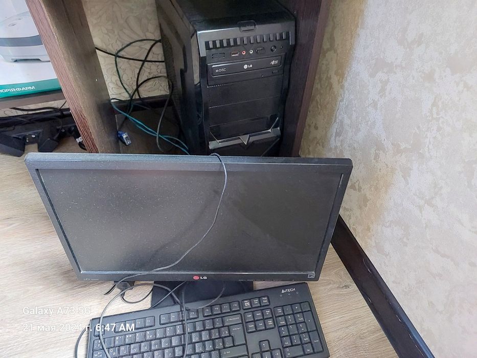 Продам компьютер