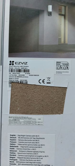 EZVIZ LC3 2K+ Smart Security Light Camera с 32GB вградена памет