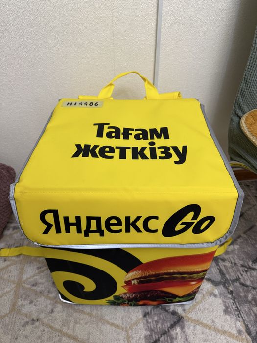 Аренда термосумки Яндекс для доставки