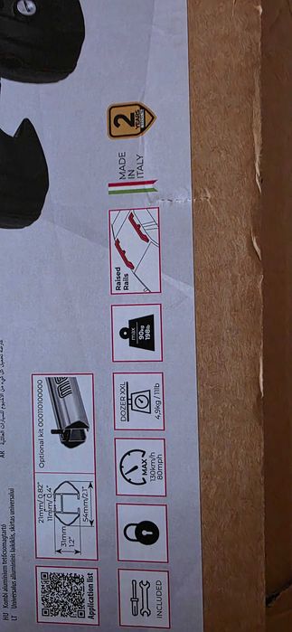 Напречни греди Menabo Dozzer XXL, греди за багажник