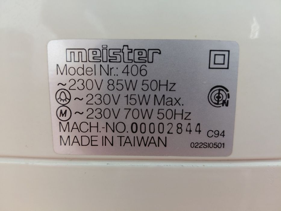 Maşină de cusut electrică Meister 406