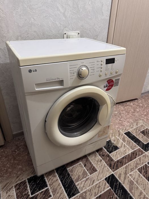 Стиральная машина!