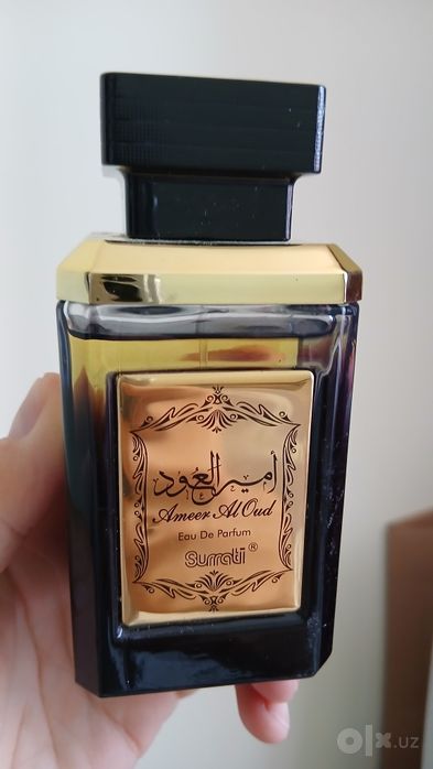 Amirul u‘o‘d, toza, sifatli Arab atrlari, mushki-anbarlar