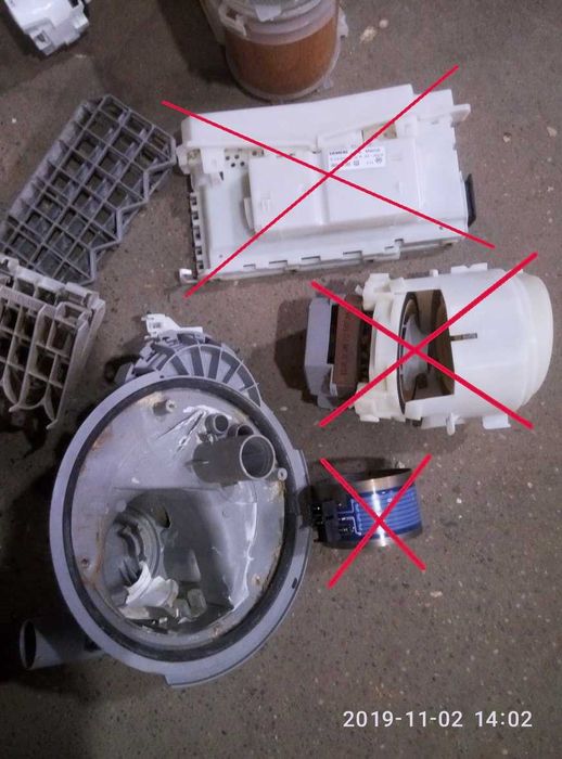 Съдомиална Bosch за части
