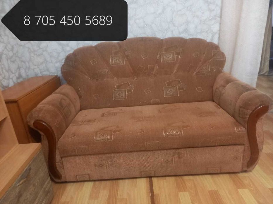 Продам диван тройка!