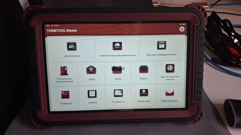 Продам Автосканер thinktool master