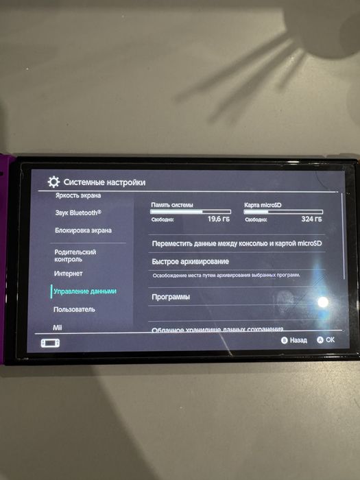 Игровая приставка Nintendo switch OLED