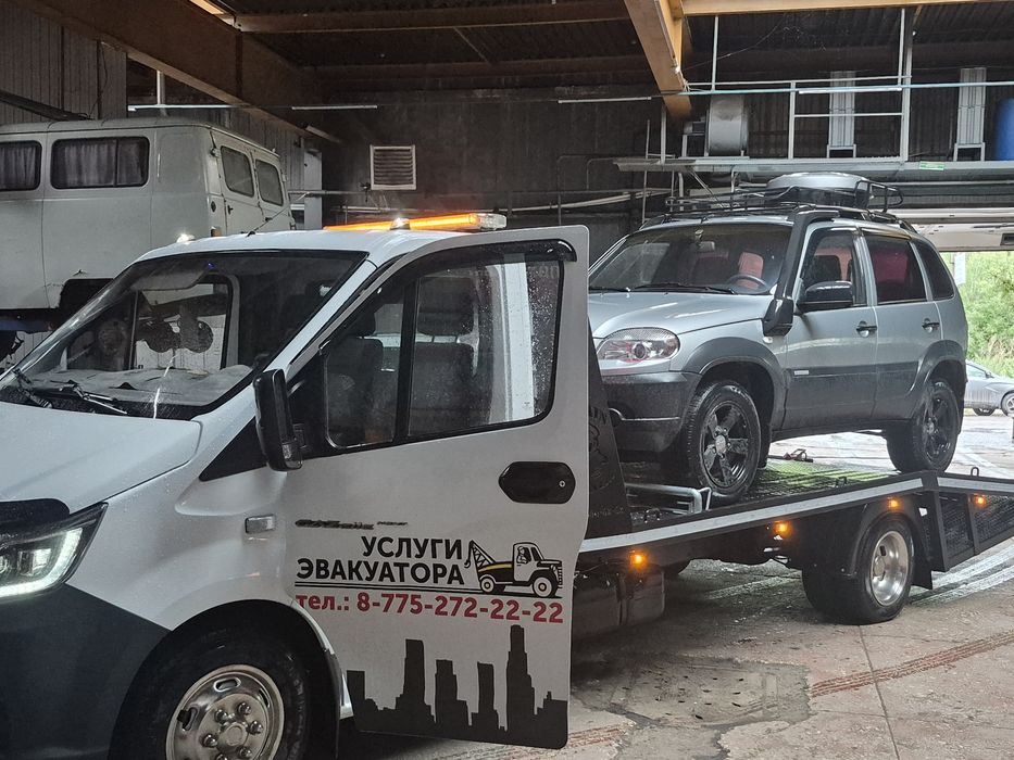 Эвакуатор. Петропавловск.