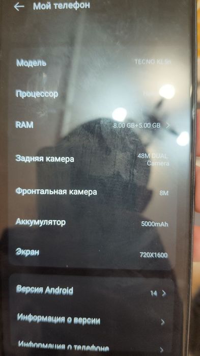 продам Tecno Spark 30c