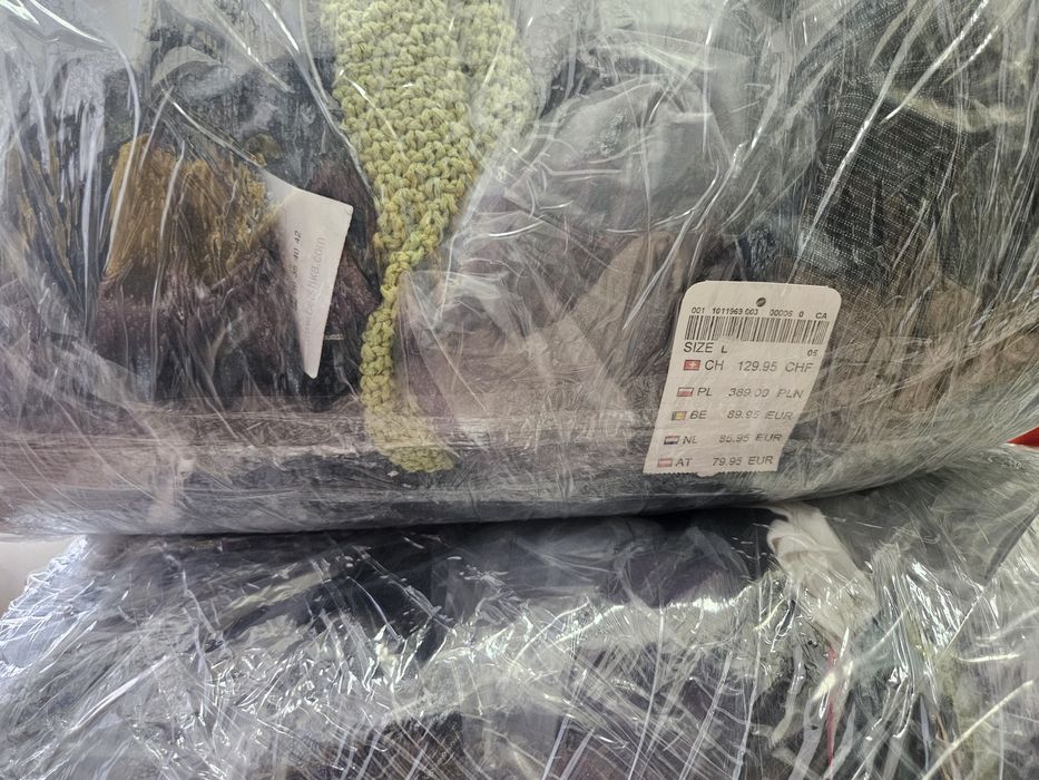 Нови маркови дрехи на килограм