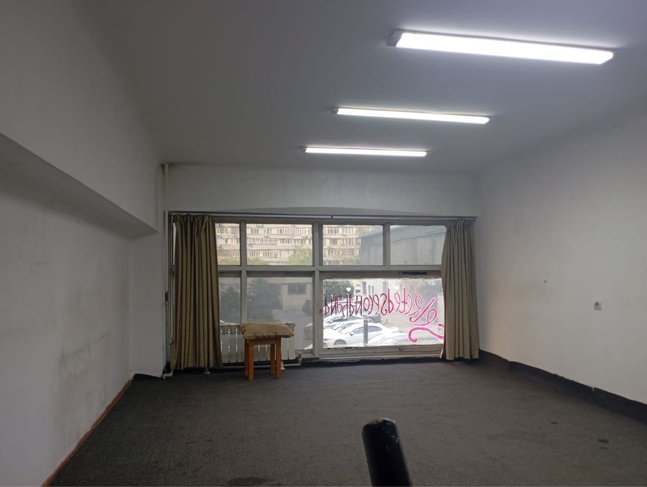 Коммерческая недвижимость