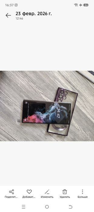 Продаётся телефон