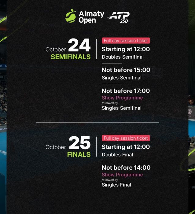 Билеты на полуфинал и на финал Almaty Open ATP 250