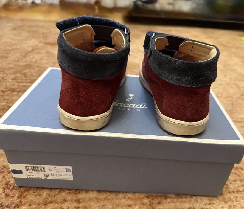 Ботинки демисезоные для мальчика