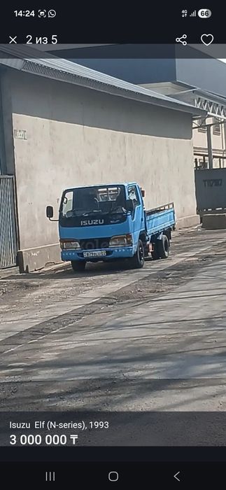 Исузу продам ельф