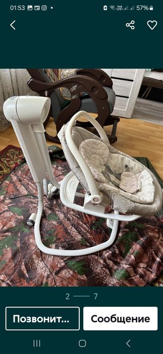 Продам люлька качалку