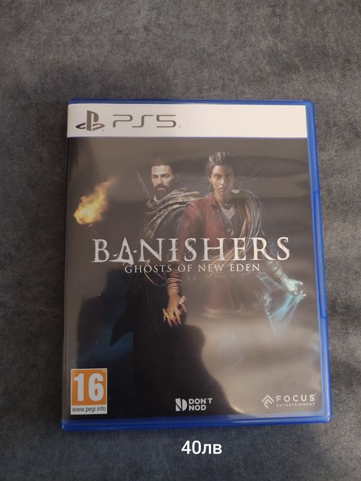 Banishers: Ghosts of New Eden за PS5