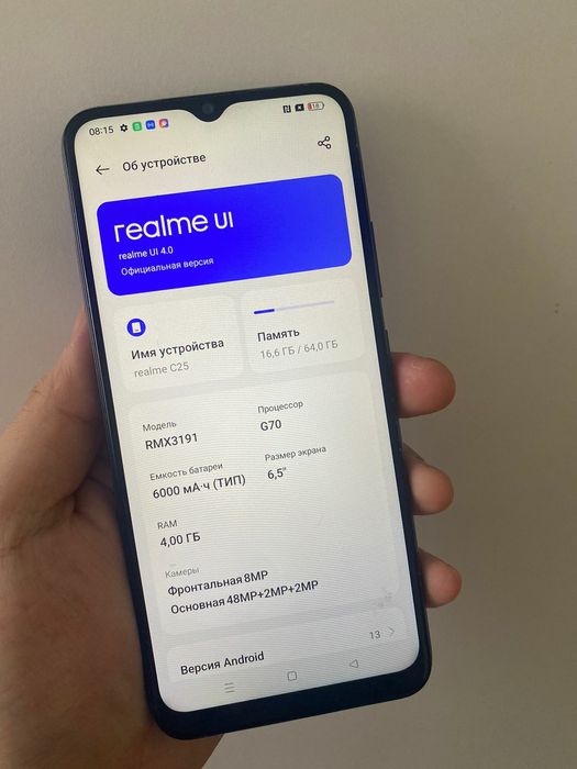 Realme C25 4/64гб