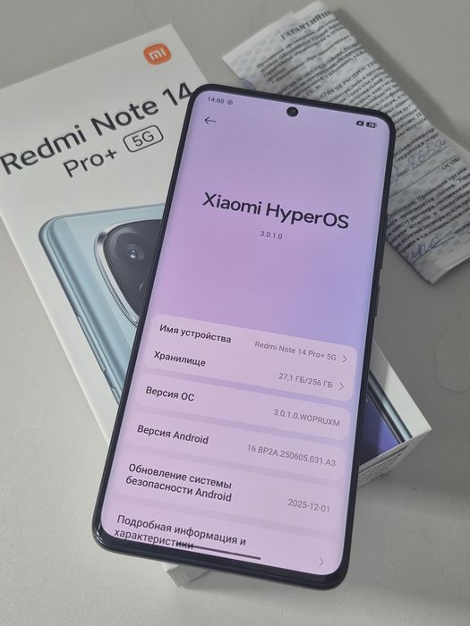 Xiaomi Redmi Note 14 Pro Plus 256 GB