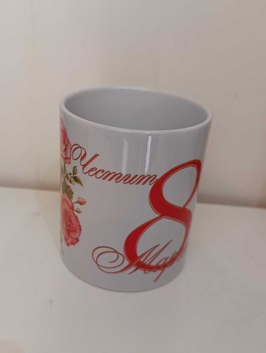 Порцеланови чаши Честит 8 Март