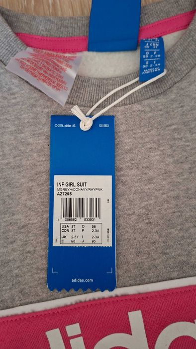 Детски екип Adidas