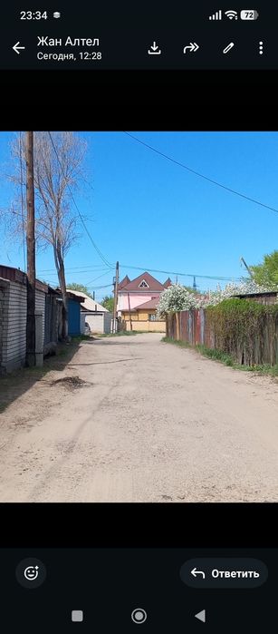 Срочно продам дом ПОД БИЗНЕС