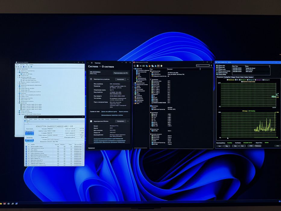 Игровой Компьютер / ПК для игр