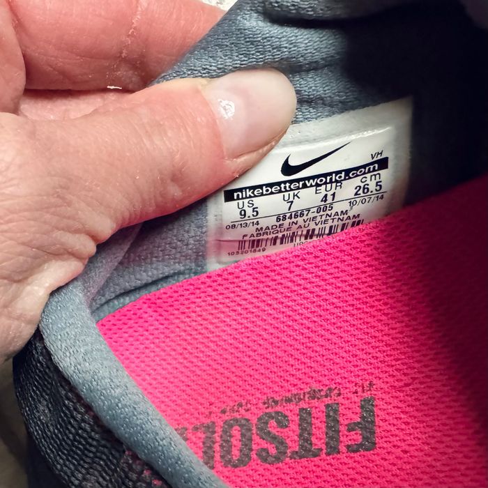 Дамски маратонки Nike