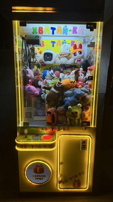 Игровые автоматы
