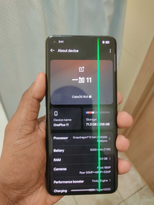 OnePlus 11 (16/256]