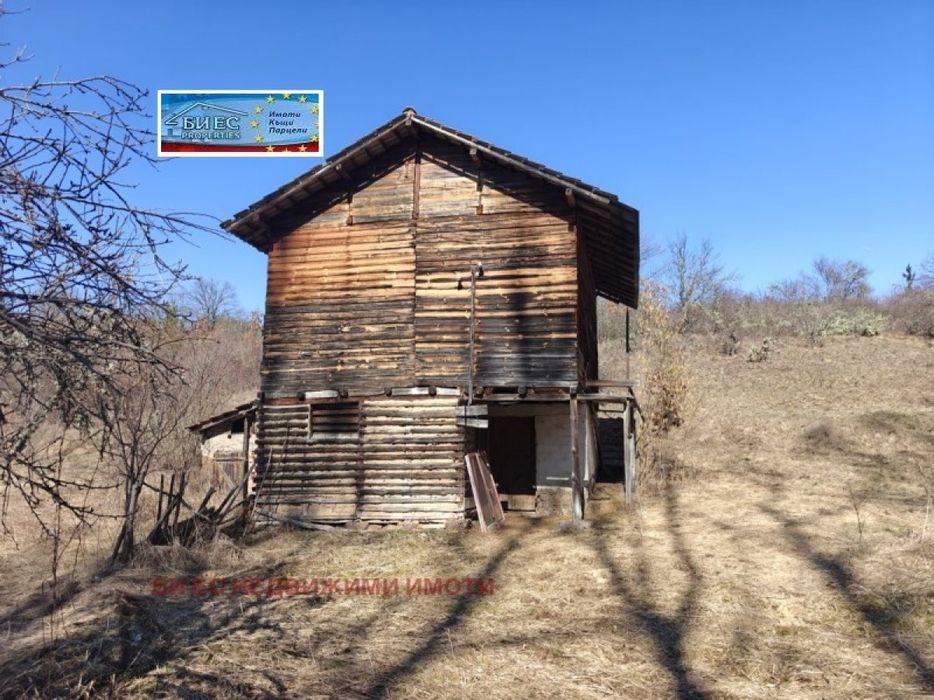 Къща в с. Глоговица 40 м² и двор 1009 м²