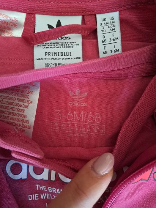 Детски екип Adidas