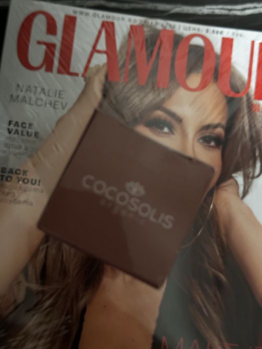 COCOSOLIS ново олио