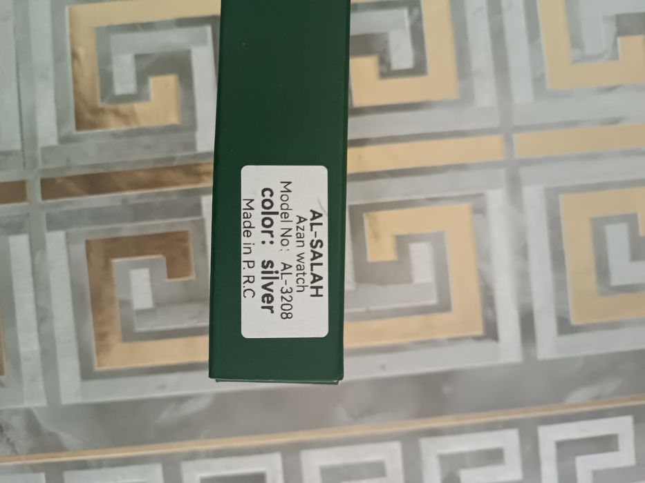 Соат "AL SALAH " номли Арабистондан олиб келинган сотилади.