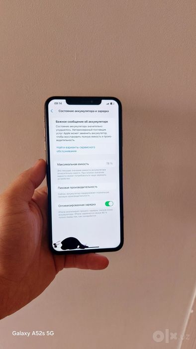 Iphone xs max 256 gb