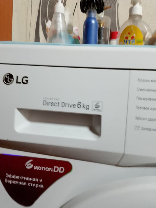 Продам стиральную машину.LG