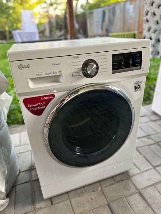 Продажа стиральная машинка