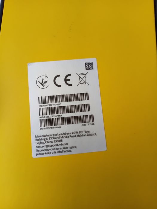 Смартфон Xiaomi Poco X7 Pro