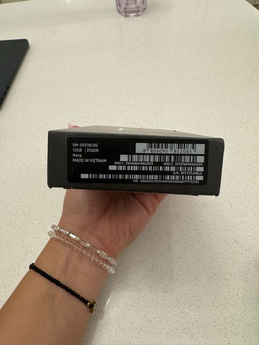 Samsung Galaxy S25