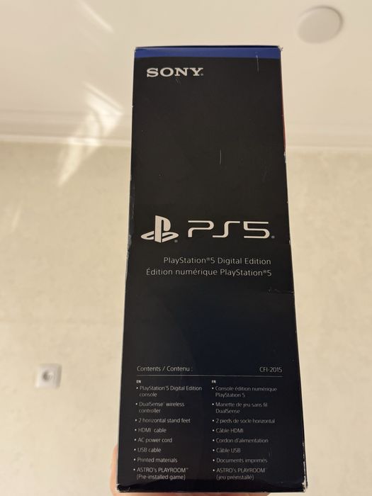 Playstation Digital edition