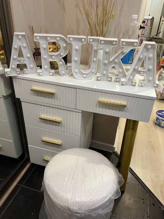 Буквы Арука! Светятся!