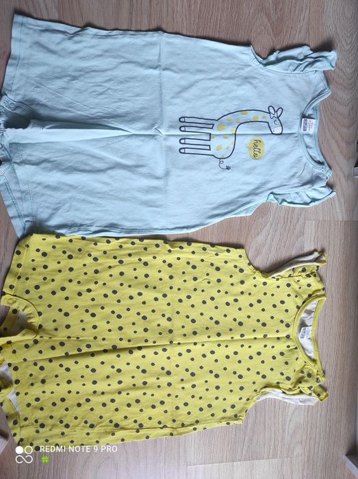 Голям Лот за момиче 98 (2-3)