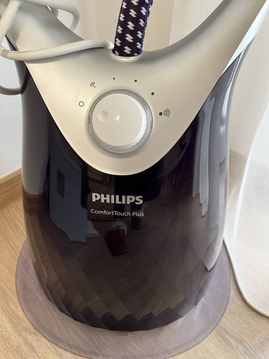 Парна станция - Philips
