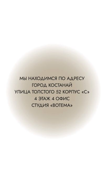 Сдам зал в аренду