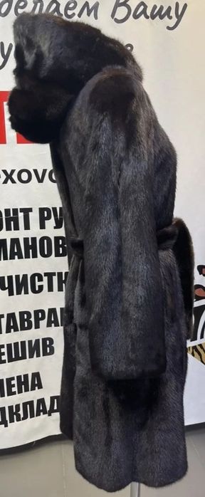 Палто от норка..