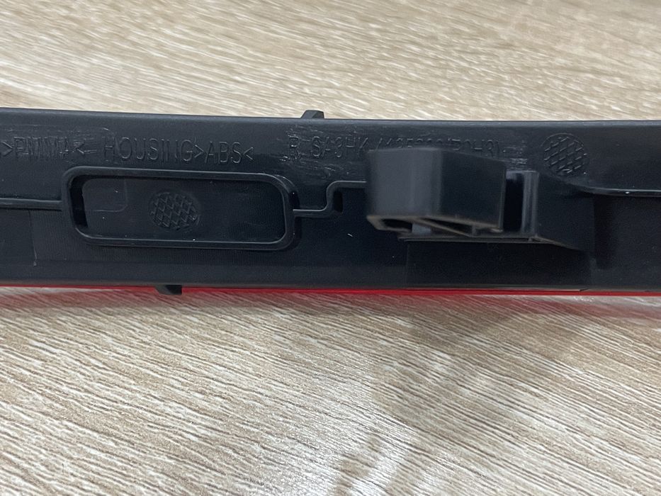 Byd задний отражатель