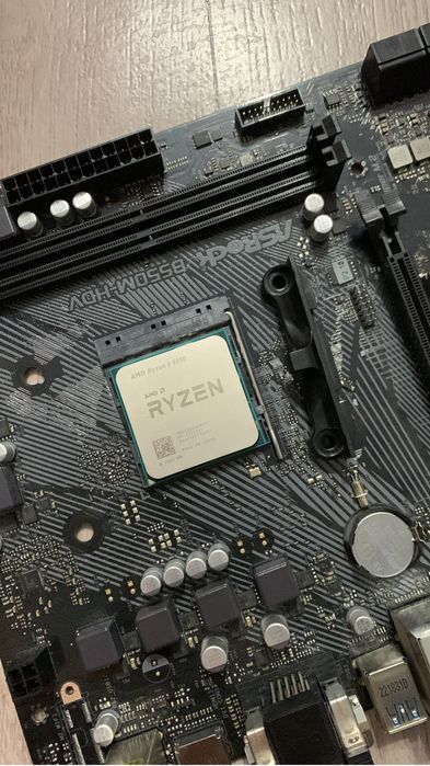 AMD Ryzen 5 5500