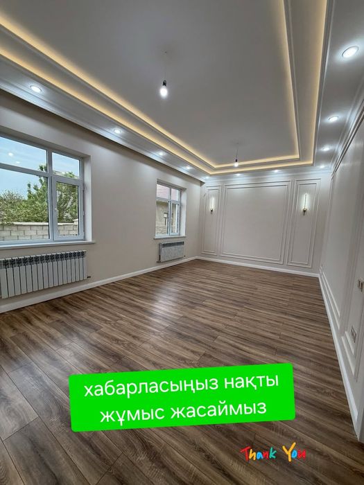 РЕМОНТ дом квартир качественно